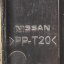 TOLVA RADIADOR DEFLECTOR DE AIRE NISSAN KICKS 2016 AL 2022 LAT DEL DER ORIGINA COD. 921845RB0A