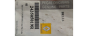 TAPA CAJA FUSIBLES RENAULT LOGAN 2013 AL 2022/ SANDERO 2014 AL 2022/ DUSTER 2016 AL 2021 1.6L ORIGINAL COD 243505019R