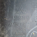 TOLVA PARABRISAS MISUBISHI ENDEAVOR 2004 AL 2011 DEL IZQ ORIGINAL COD. MR557811