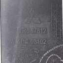 TOLVA PARABRISAS MISUBISHI ENDEAVOR 2004 AL 2011 DEL DER ORIGINAL COD. MR557812