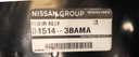PISO CAJUELA NISSAN VERSA 2012 AL 2019 P/TINA REFACCION TRAS ORIGINAL COD. G4514-3BAMA