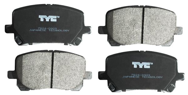 BALATAS TOYOTA HIACE DE 2005 AL 2016 / COROLLA / MATRIX DE 2003 AL 2008 / AVANZA DE 2006 AL 2010 SEMI-METALICAS JGO DEL COD. 8455/D-1344 (118675)