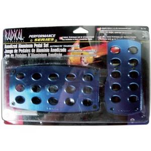 CUBRE PEDAL AUT VARIOS COLORES COD. QST-745 (128409)