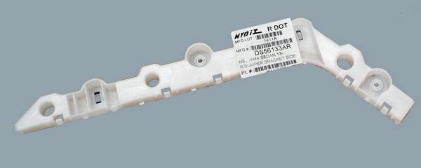 GUIA FASCIA (DEFENSA) NISSAN ALTIMA 13-16 TRAS DER TW