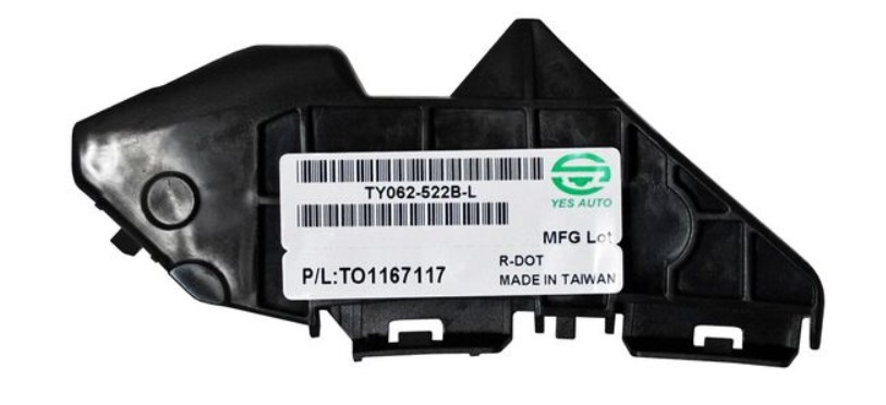 [TOCOR09GUIFIR] GUIA FASCIA (DEFENSA) TOYOTA COROLLA 09-13 INF TRAS IZQ