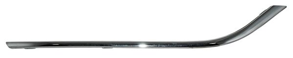 [VOPA12MOPACR] MOLDURA PARRILLA VOLKSWAGEN PASSAT DE 2012 AL 2015 CROM DER TW