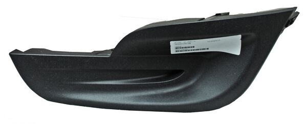 REJILLA (PARRILLA) NISSAN ALTIMA 13-16 S/FARO AUX IZQ TW