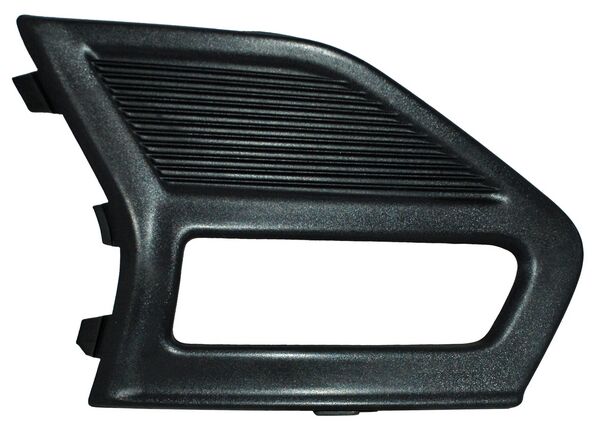 REJILLA (PARRILLA) FORD FUSION 19 P/FARO AUX DER TW