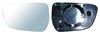 LUNA ESPEJO CHEVROLET ONIX 20-22 S/DESEMP IZQ