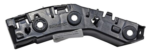 GUIA FASCIA (DEFENSA) OMODA 5 2023 AL 2024 DEL DER