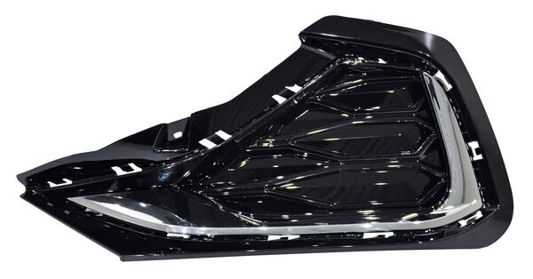 [RECH-CA22-CR2] REJILLA (PARRILLA) CHEVROLET CAVALIER 2022 AL 2024 C/MOLD CROM IZQ