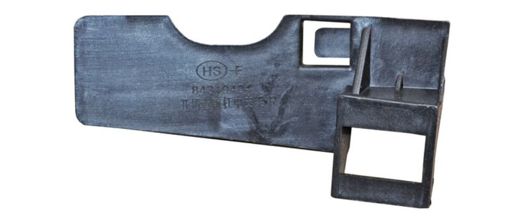 GUIA (FASCIA) DEFENSA CHEVROLET BLAZER 2019 AL 2024 DEL DER