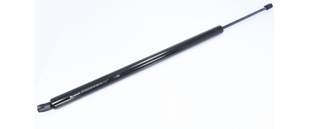 [7H0827550] AMORTIGUADOR CAJUELA VOLKSWAGEN AUDI SEAT EUROVAN T5 2005-2020 2.0 TDI / 75.5CM-VERSION CARGOVAN BRUCK