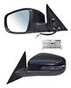 [ESCH-T423-ELLICD2] ESPEJO CHIREY TIGGO 4 PRO 2023 AL 2025 C/DIRECC 6 PINES P/PINT ELECT IZQ