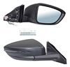 [ESDO-AT25-ELDCD8I1] ESPEJO DODGE ATTITUDE 2025 ELECT DER