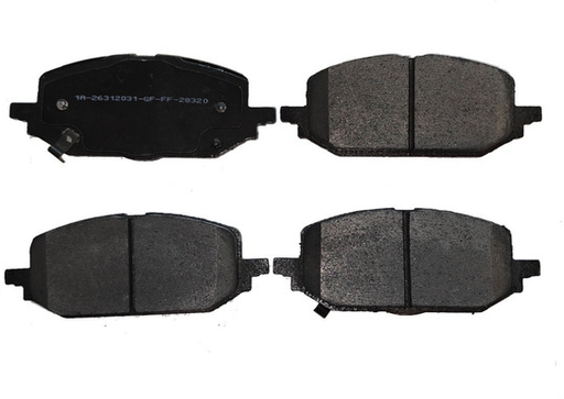 [HOODY99BALTAZA] BALATA TAMBOR (ZAPATA) HONDA ODYSSEY 99-01 TRAS JGO GOF COD. NW744 (119795)