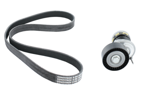 [ADK0027P] KIT ENFRIAMIENTO VOLKSWAGEN JETTA DE 2005 AL 2012 L4 2.0 CONTITECH COD. ADK0027P(117806)