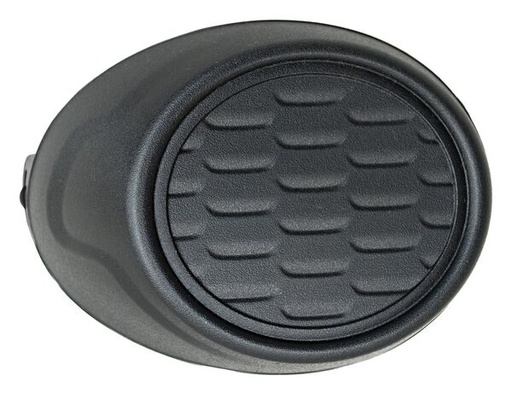 [FOFIG16REJR] REJILLA (PARRILLA) DEFENSA FORD FIGO 16-18 S/FARO AUX DER