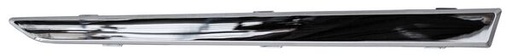 [HDHCR17TCR] MOLDURA FASCIA (DEFENSA) HONDA CRV 17-19 CROM TRAS DER TW