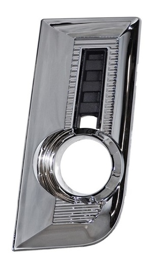 [PCTE10FL] REJILLA (PARRILLA) GMC TERRAIN 10-15 P/FARO AUX CROM IZQ TW