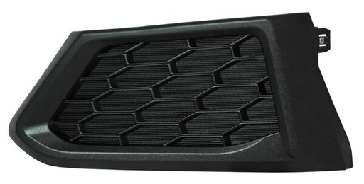 [PNAL19L] REJILLA (PARRILLA) NISSAN ALTIMA 19-20 S/FARO AUX IZQ TW