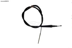 [NIPU79CHFRMACOTR] CHICOTE FRENO DE MANO NISSAN PU 720  DE 1979 AL 1993 TRAS COD. 36530-04W00 (117509)