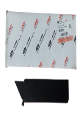 [5500120U2210] STICKER PELÍCULA NEGRA JAC 28.5 X 4.8 CM POSTE PUERTA TRASERA DERECHA ORIGINAL