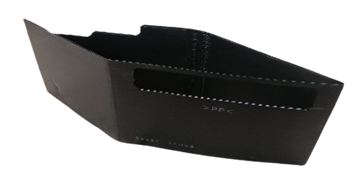 [24431-4KH0A] CUBIERTA BATERIA NP300/FRONTIER 2005 AL 2015 NEG ORIGINAL