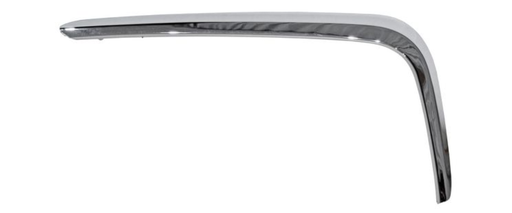 [MOJA-FR20-CR2] MOLDURA PARRILLA JAC FRISON T6 2020 AL 2025 CROM IZQ